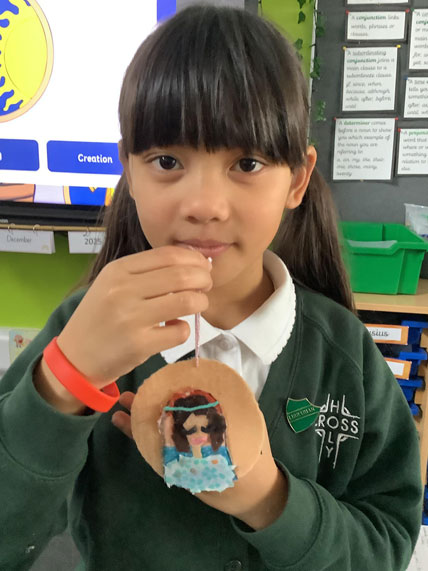 Holy Cross Catholic Primary School