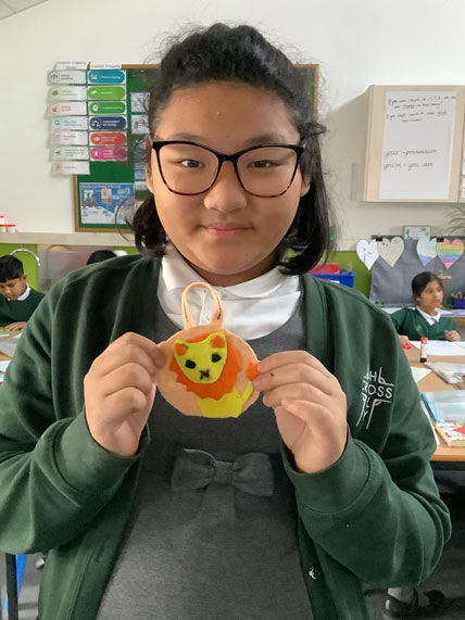 Holy Cross Catholic Primary School