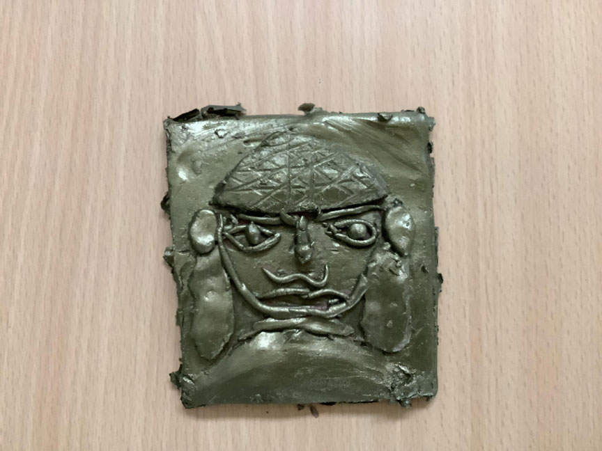 Holy Cross Catholic Primary School